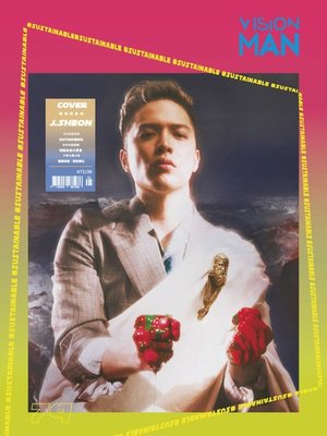 cover image of Vision Man 質男幫